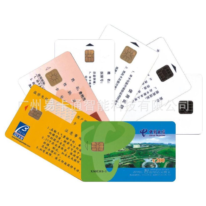 AT24C16芯片卡 接触式IC卡